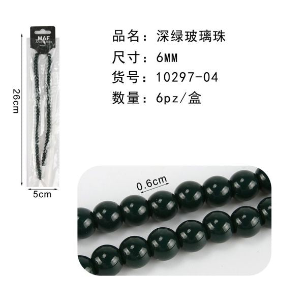 PIETRINE NATURALI 6MM