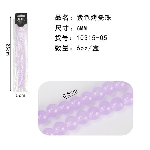 PIETRINE NATURALI 6MM
