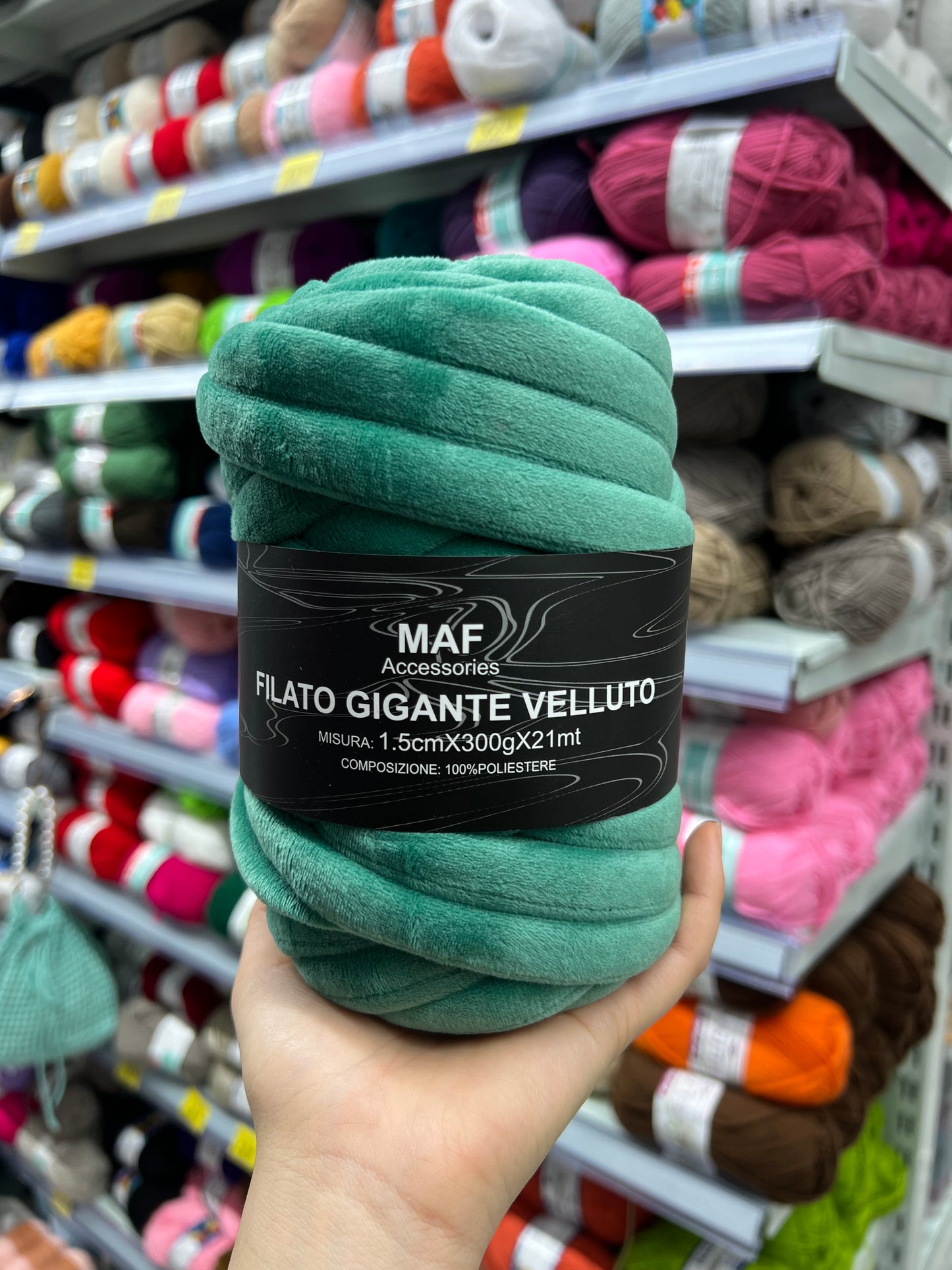 Marshmellow velluto 300gr 1.5cm