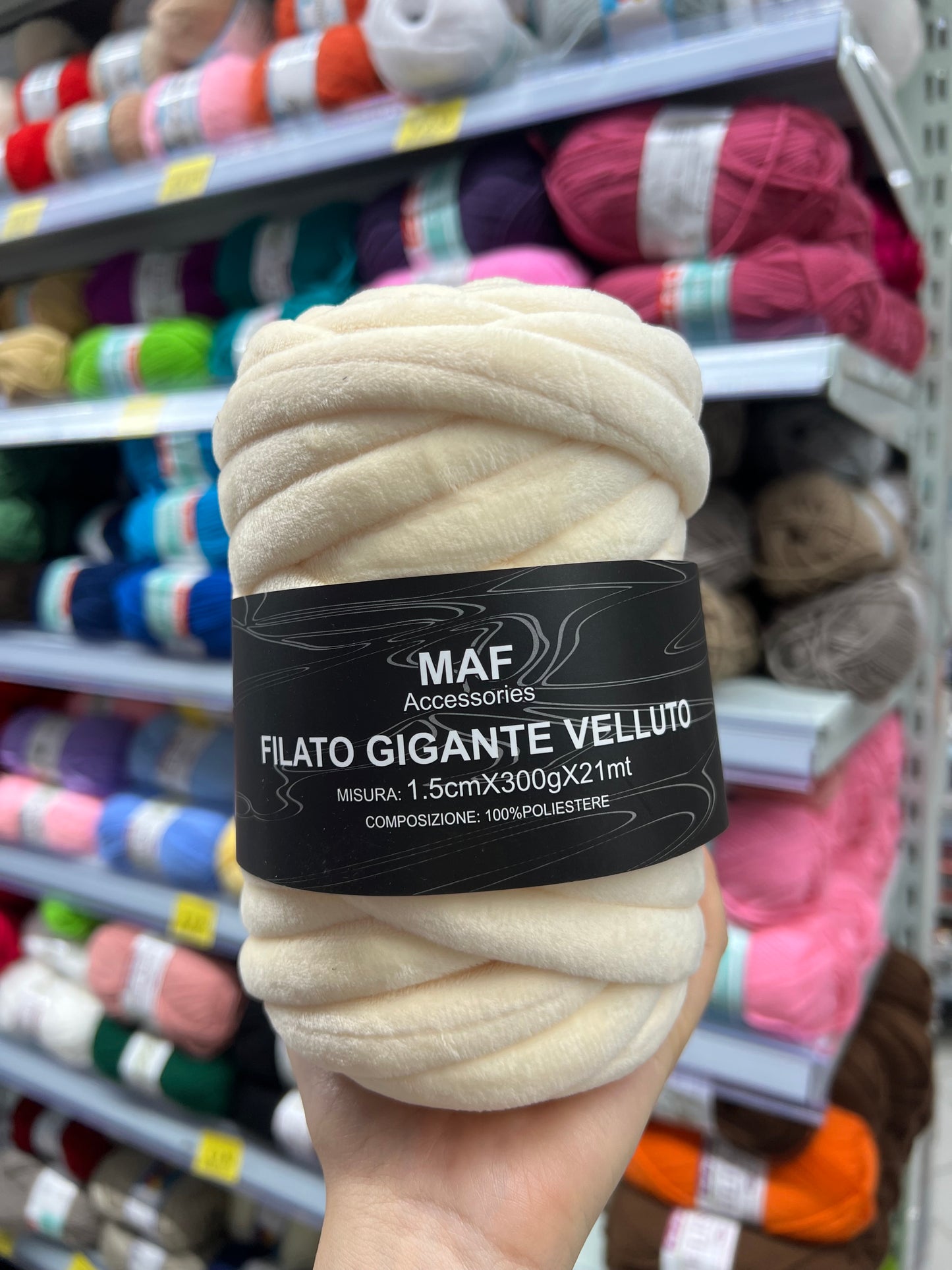 Marshmellow velluto 300gr 1.5cm