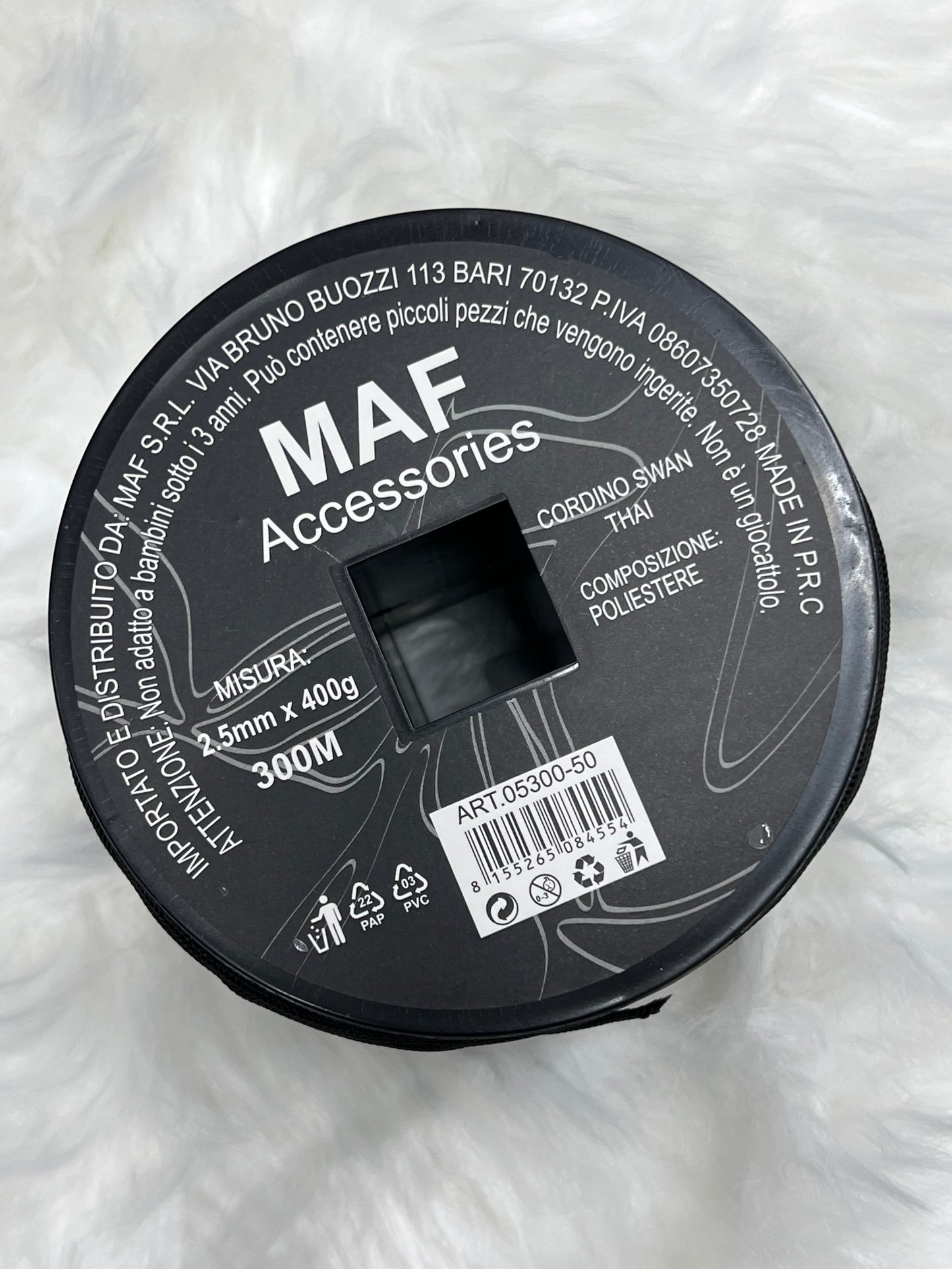 Cordino swan thai 2.5