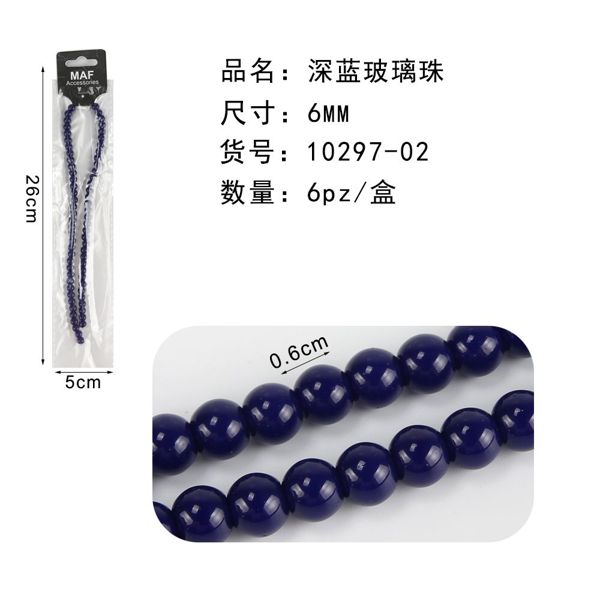 PIETRINE NATURALI 6MM