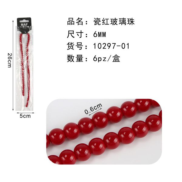 PIETRINE NATURALI 6MM