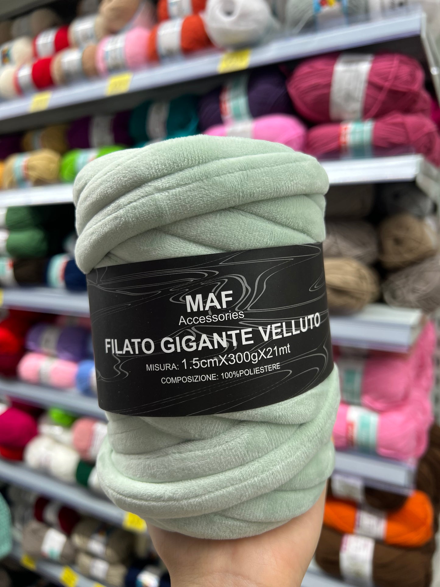 Marshmellow velluto 300gr 1.5cm