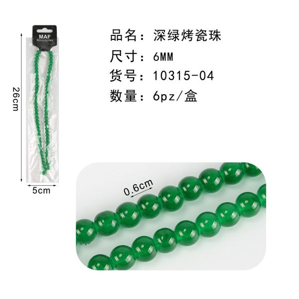 PIETRINE NATURALI 6MM