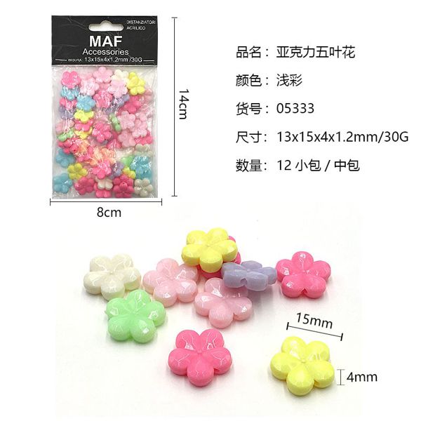 PERLINE FIORE DI CILIEGIO