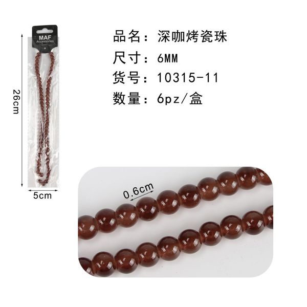PIETRINE NATURALI 6MM