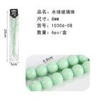 VERDE MENTA