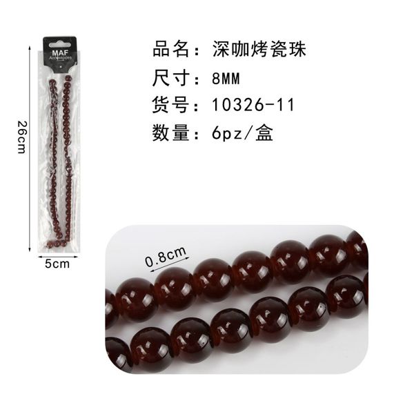 PIETRINE NATURALI 8MM