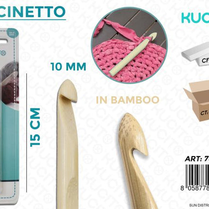 UNCINETTO BAMBOO