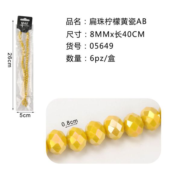 PERLINE CRISTALIZZATI DOPPIA SCINTILLA 8MM
