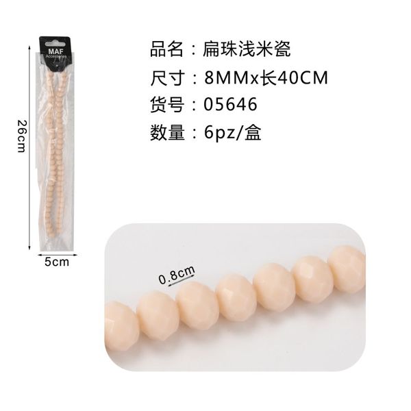 PERLINE CRISTALIZZATI 8MM
