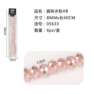 PERLINE CRISTALIZZATI DOPPIA SCINTILLA 8MM