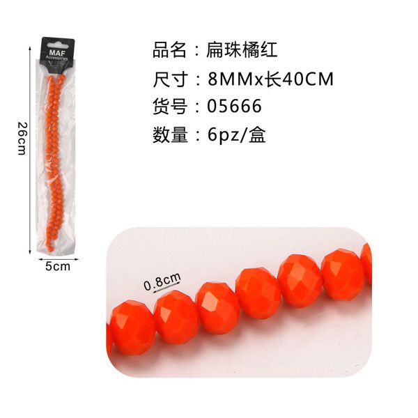 PERLINE CRISTALIZZATI 8MM