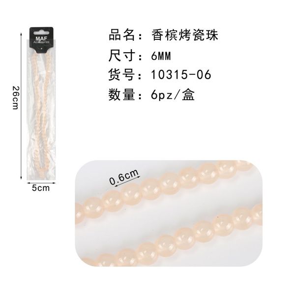 PIETRINE NATURALI 6MM