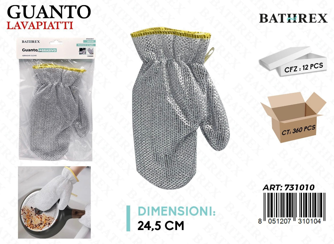 GUANTI FILO ACCIAIO 1PZ