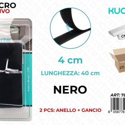 VELCRO ADESIVO 40CM