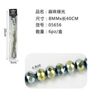 MULTICOLORE 2