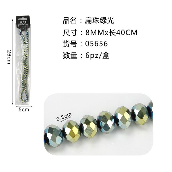 PERLINE CRISTALIZZATI 8MM