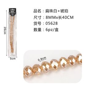 PERLINE CRISTALIZZATI 8MM