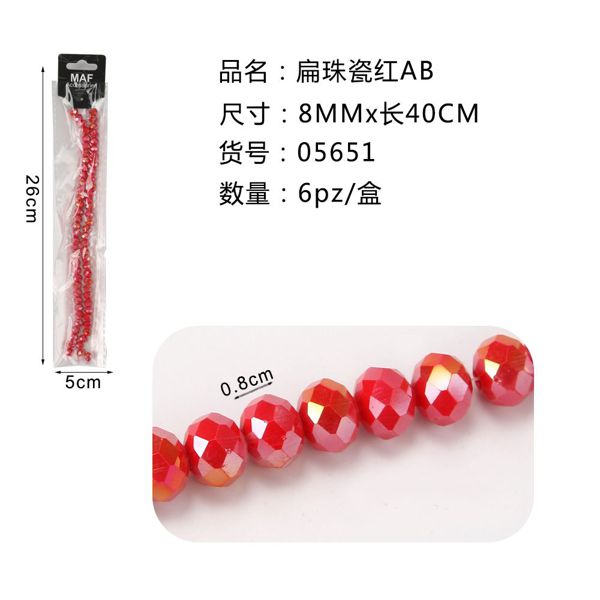 PERLINE CRISTALIZZATI DOPPIA SCINTILLA 8MM