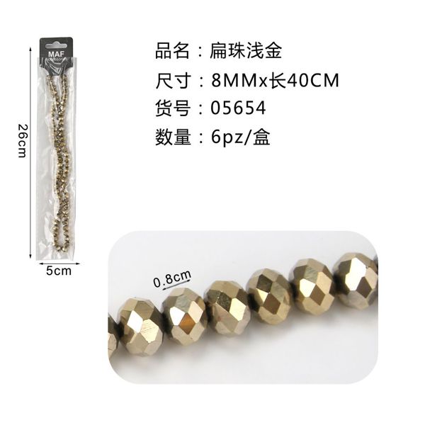 PERLINE CRISTALIZZATI 8MM