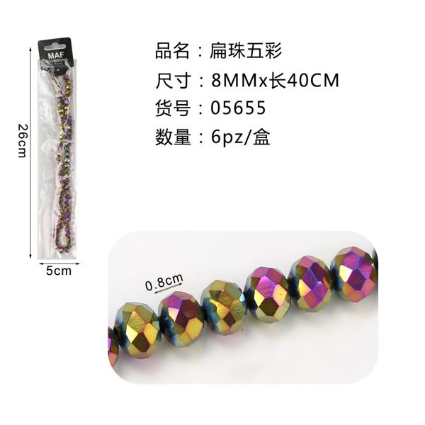 PERLINE CRISTALIZZATI 8MM