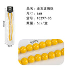 GIALLO