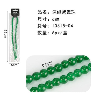 PIETRINE NATURALI 6MM
