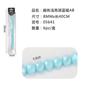 PERLINE CRISTALIZZATI DOPPIA SCINTILLA 8MM