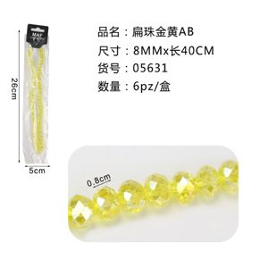 PERLINE CRISTALIZZATI DOPPIA SCINTILLA 8MM