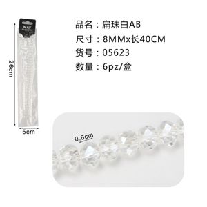 PERLINE CRISTALIZZATI DOPPIA SCINTILLA 8MM