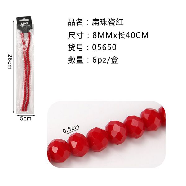 PERLINE CRISTALIZZATI 8MM