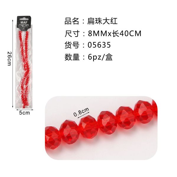 PERLINE CRISTALIZZATI 8MM